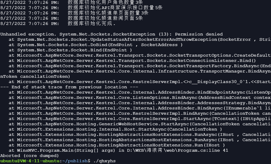 [原创] Unhandled exception. System.Net.Sockets.SocketException (13): Permission denied 原因
