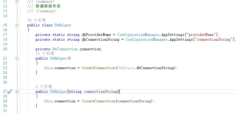 DbHelper